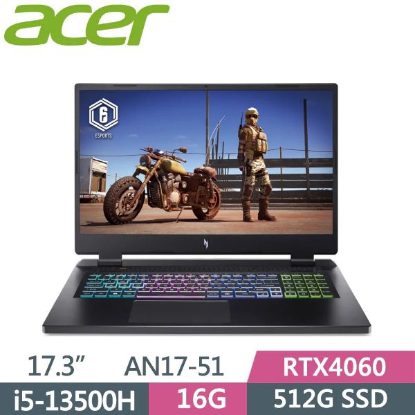 圖片 acer Nitro AN17-51-5732 宏碁13代戰魂電競遊戲筆電/i5-13500H/RTX4060 6G/16G DDR5/512 PCIe/17.3吋 QHD 165Hz/W11/含acer原廠包包及滑鼠 🎈送保護套/滑鼠墊/鍵盤膜🎈