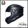 圖片 公司貨 AGV K6 S Matt Black 消光黑 亞洲版 全罩 安全帽 新款 K6S 輕量 大鴨尾