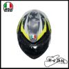 圖片 公司貨 AGV K6 S Excite 消光迷彩 螢光黃 亞洲版 全罩 安全帽 新款 K6S 輕量 大鴨尾