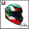 圖片 公司貨 AGV K6 S Excite 迷彩義大利 亞洲版 全罩 安全帽 新款 K6S 輕量 大鴨尾