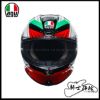 圖片 公司貨 AGV K6 S Excite 迷彩義大利 亞洲版 全罩 安全帽 新款 K6S 輕量 大鴨尾