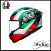 圖片 公司貨 AGV K6 S Excite 迷彩義大利 亞洲版 全罩 安全帽 新款 K6S 輕量 大鴨尾