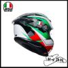 圖片 公司貨 AGV K6 S Excite 迷彩義大利 亞洲版 全罩 安全帽 新款 K6S 輕量 大鴨尾