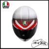 圖片 公司貨 AGV K6 S Fision 珍珠白灰紅 亞洲版 全罩 安全帽 新款 K6S 輕量 大鴨尾