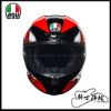 圖片 公司貨 AGV K6 S Hyphen 黑紅白 亞洲版 全罩 安全帽 新款 K6S 輕量 大鴨尾