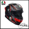 圖片 公司貨 AGV K6 S Slashcut 黑灰紅 亞洲版 全罩 安全帽 新款 K6S 輕量 大鴨尾