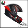 圖片 公司貨 AGV K6 S Slashcut 黑灰紅 亞洲版 全罩 安全帽 新款 K6S 輕量 大鴨尾