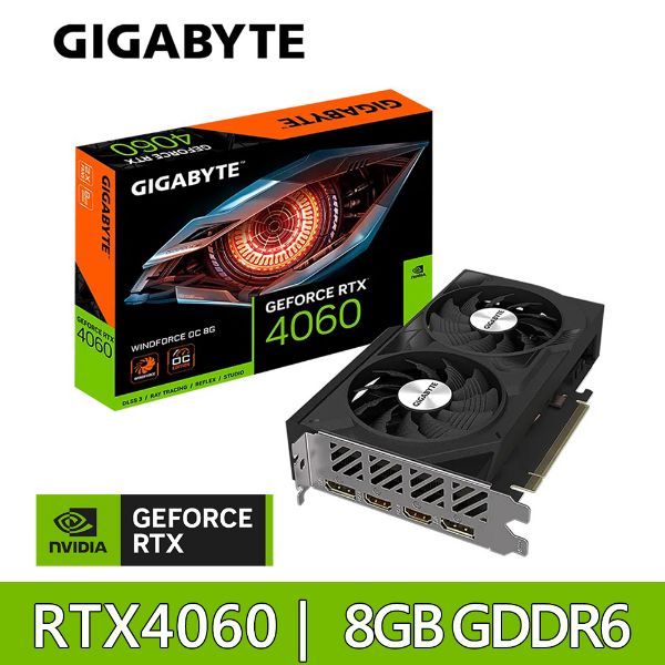 圖片 技嘉 GeForce RTX 4060 WINDFORCE OC 8G 顯示卡 (N4060WF2OC-8GD)