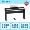 圖片 Roland FP-60X 電鋼琴/可攜帶/四代琴鍵/藍芽/可接麥克風