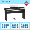 圖片 Roland FP-90X 電鋼琴/可攜帶/半木質琴鍵/藍芽/可接麥克風
