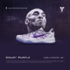 NICEDAY 代購 Nike Kobe 8 Protro Court Purple 白紫 男女尺寸 籃球鞋 FQ3549-100