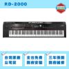 圖片 Roland RD-2000 電鋼琴/半木質琴鍵/合成器/音樂工作站