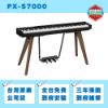 圖片 CASIO PX-S7000 電鋼琴/木質琴鍵/三大名琴音色/藍芽/可接麥克風