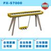 圖片 CASIO PX-S7000 電鋼琴/木質琴鍵/三大名琴音色/藍芽/可接麥克風