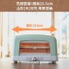 圖片 【日本千石阿拉丁】魔法瞬熱烤麵包機