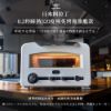 圖片 【日本千石阿拉丁】0.2秒瞬熱320度極炙烤箱2代 |旗艦款