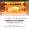 圖片 【日本千石阿拉丁】0.2秒瞬熱320度極炙烤箱2代 |旗艦款