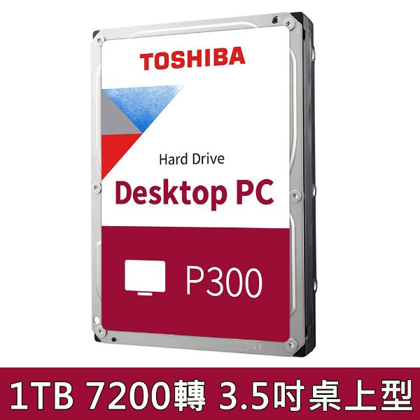 圖片 TOSHIBA 桌上型 P300 3.5吋 1TB 7200 RPM/64MB (HDWD110UZSVA)