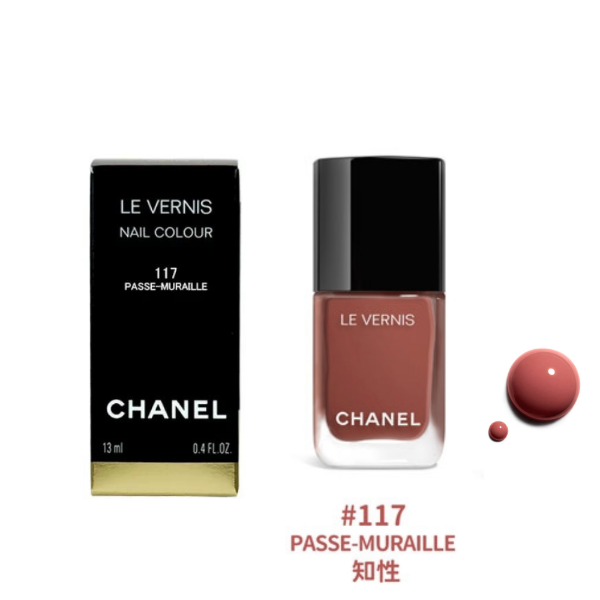 圖片 CHANEL 香奈兒彩妝 時尚釉光指甲油 13ml #117知性 PASSE-MURAILLE - 乾燥玫瑰粉(2025/10)