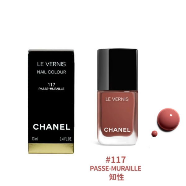 圖片 CHANEL 香奈兒美妝 LE VERNIS時尚釉光指甲油 13ml #117知性 PASSE-MURAILLE - 乾燥玫瑰粉