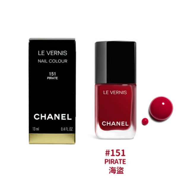 圖片 CHANEL 香奈兒彩妝 時尚釉光指甲油 13ml #151海盜紅 PIRATE - 蘋果紅(2025/10)