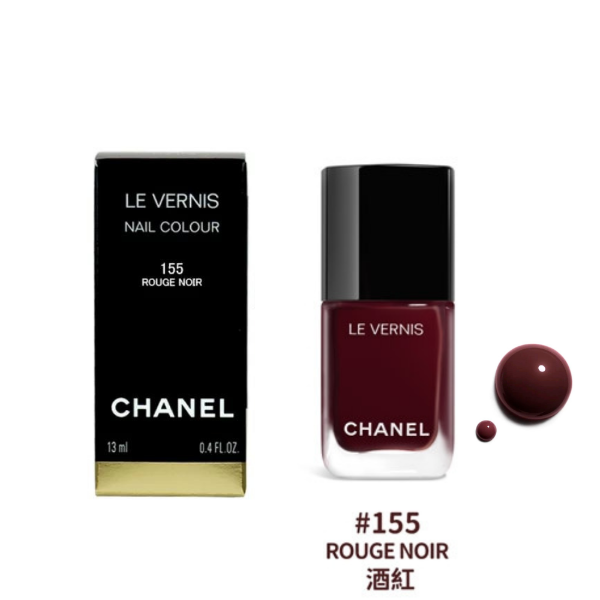 圖片 CHANEL 香奈兒美妝 LE VERNIS時尚釉光指甲油 13ml #155酒紅 ROUGE NOIR - 櫻桃紅