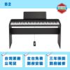 圖片 KORG B2/B2SP 電鋼琴/兩萬內/可攜帶/前置喇叭