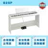 圖片 KORG B2/B2SP 電鋼琴/兩萬內/可攜帶/前置喇叭