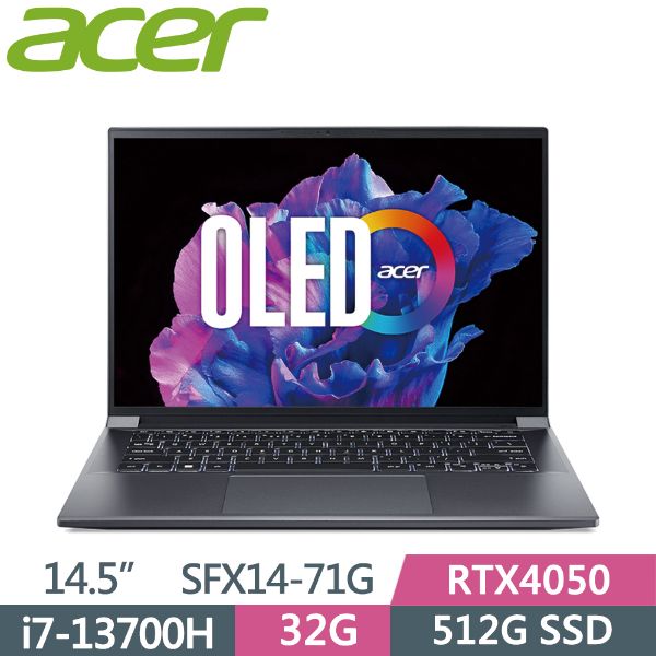 圖片 Acer Swift X | SFX14-71G-72ZX 14.5吋i5 RTX獨顯效能筆電 灰(i7-13700H/32G/RTX4050/512G/W11/OLED)🎈送保護套/滑鼠墊/鍵盤膜🎈