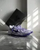 iSNEAKERS 現貨 Nike Kobe 8 Protro "Court Purple" 白紫 男FQ3549-100 大童FN0266-101 中童FN0267-101