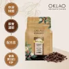 圖片 烘豆師拼配系列 咖啡色調性 甘醇甜香 03 (一磅)