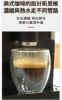 圖片 【好咖續杯】月租即享體驗方案 - Tiamo TR101 義式全自動咖啡機