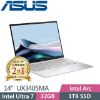 圖片 ASUS Zenbook 14 OLED UX3405MA-0152S155H 銀 (Intel Core Ultra 7-155H/32G/1TB/Win11/14吋) 筆電🎈送保護套/滑鼠墊/鍵盤膜🎈