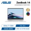 圖片 ⭐️ASUS ZenBook 14 OLED UX3405MA-0152S155H 白霧銀 華碩AI時尚纖薄EVO認證筆電/Ultra 7-155H/Iris Arc/32GB DDR5/1TB PCIe/14吋 16:10 FHD OLED/W11⭐️