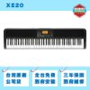 圖片 KORG XE20 / XE20SP 電鋼琴/可攜帶/自動伴奏
