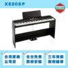 圖片 KORG XE20 / XE20SP 電鋼琴/可攜帶/自動伴奏