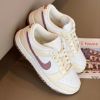 圖片 NIKE DUNK LOW ’COCONUT MAUVE‘ 奶油紅棕 焦糖底 女鞋 DD1873-103