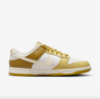 圖片 NIKE DUNK LOW RETRO 夕陽黃 拼接 男鞋 FZ4042-716