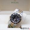 圖片 勞力士 ROLEX 126613LN 2024年 全新 半金黑水鬼 41mm