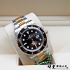 圖片 勞力士 ROLEX 126613LN 2024年 全新 半金黑水鬼 41mm