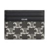 圖片 CELINE  TRIOMPHE 帆布雙色小牛皮 卡夾   10K912FQK 38AW