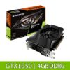 圖片 技嘉 GTX1650 D6 OC 4G V4 顯示卡 (N1656OC-4GD)(rev. 4.0)