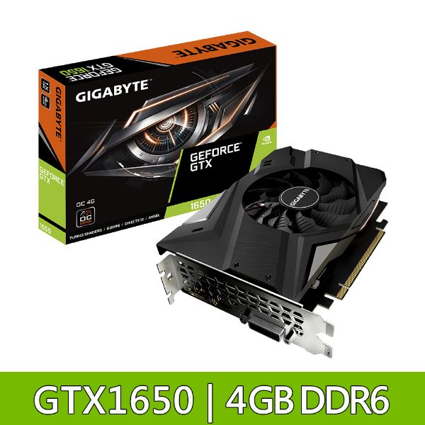 圖片 技嘉 GTX1650 D6 OC 4G V4 顯示卡 (N1656OC-4GD)(rev. 4.0)