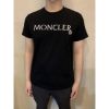 圖片 Moncler 經典 刺繡字母logo設計 黑色、白色短袖T恤上衣