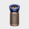 圖片 Dyson Purifier Big+Quiet 強效極淨甲醛偵測空氣清淨機 普魯士藍及金色 BP04 ｜贈 HEPA+富鉀碳濾網*2+Twinbird 無線手持熨斗〈有點厲害-零卡分期〉Z-104-BP04