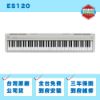 圖片 KAWAI ES120 電鋼琴/可攜帶/藍牙喇叭/藍芽APP