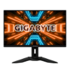 圖片 技嘉 GIGABYTE M32U 32型 電競螢幕∥144Hz▴真4K▴SS IPS▴HBR3