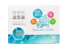 圖片 仲安家益生菌(60包/盒)