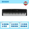 圖片 KAWAI ES520 電鋼琴/可攜帶/藍牙喇叭/藍芽APP