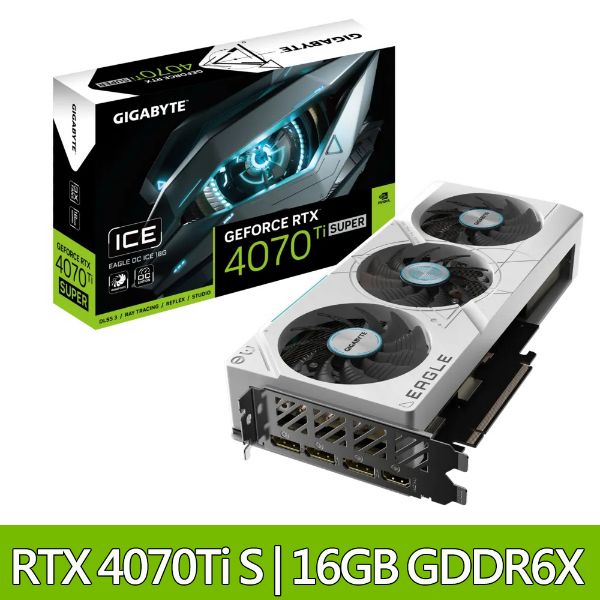 圖片 技嘉RTX 4070 Ti SUPER EAGLE OC ICE 16G 顯示卡